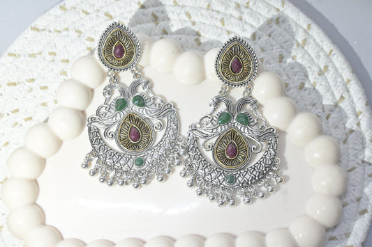 Peacock Dangle